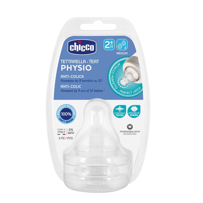 Chicco Tetina P5 silicone fluxo regulável 2m+ 2pçs