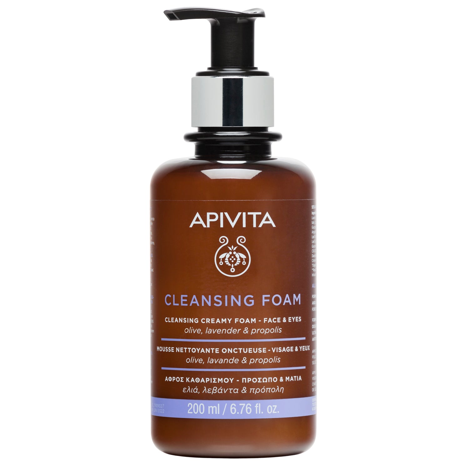 APIVITA ESPUMA CREMOSA DE LIMPEZA - ROSTO & OLHOS  15ml