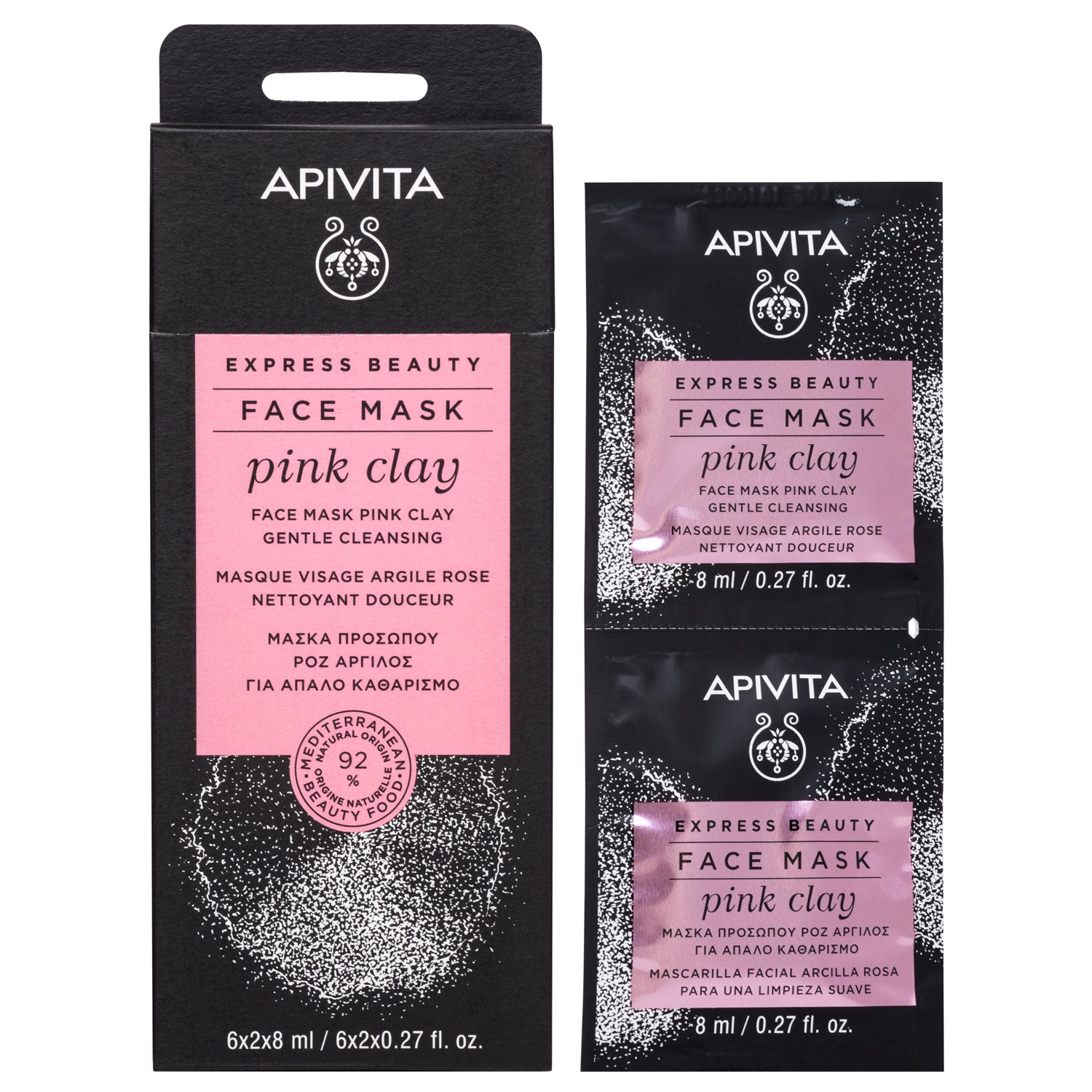 APIVITA EXPRESS BEAUTY MÁSCARA LIMPEZA SUAVE DE ARGILA ROSA