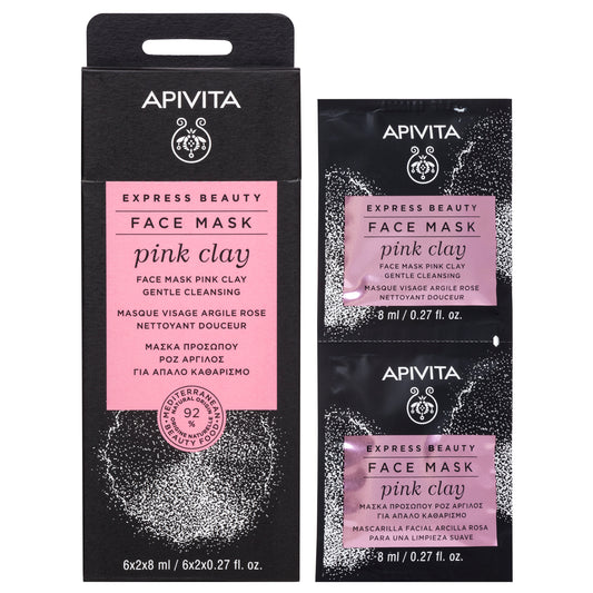 APIVITA EXPRESS BEAUTY MÁSCARA LIMPEZA SUAVE DE ARGILA ROSA