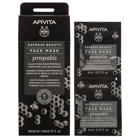 APIVITA EXPRESS BEAUTY MÁSCARA PURIFICANTE PARA PELE OLEOSA DE PRÓPOLIS