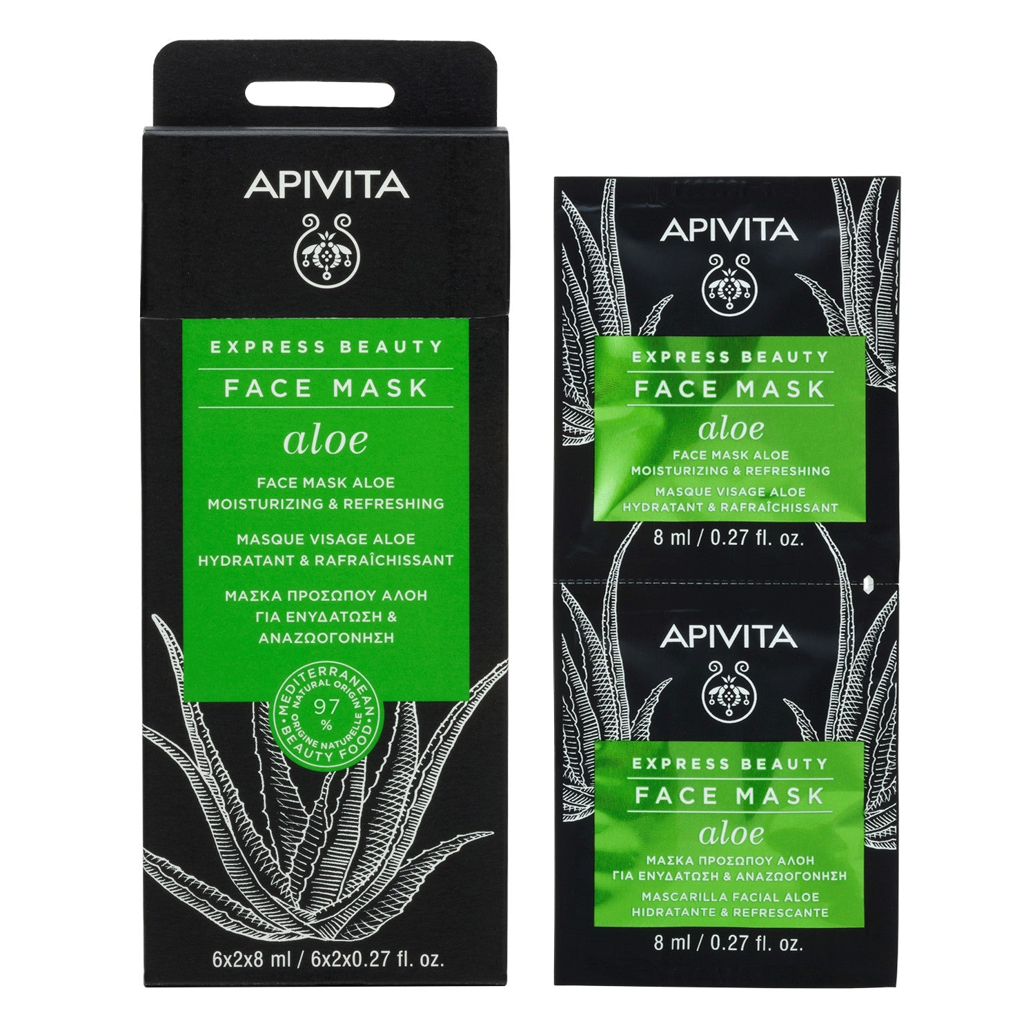 APIVITA EXPRESS BEAUTY MÁSCARA HIDRATANTE DE ALOÉ