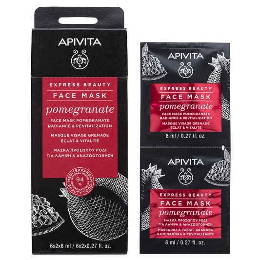 APIVITA EXPRESS BEAUTY MÁSCARA ILUMINADORA & REVITALIZANTE DE ROMÃ