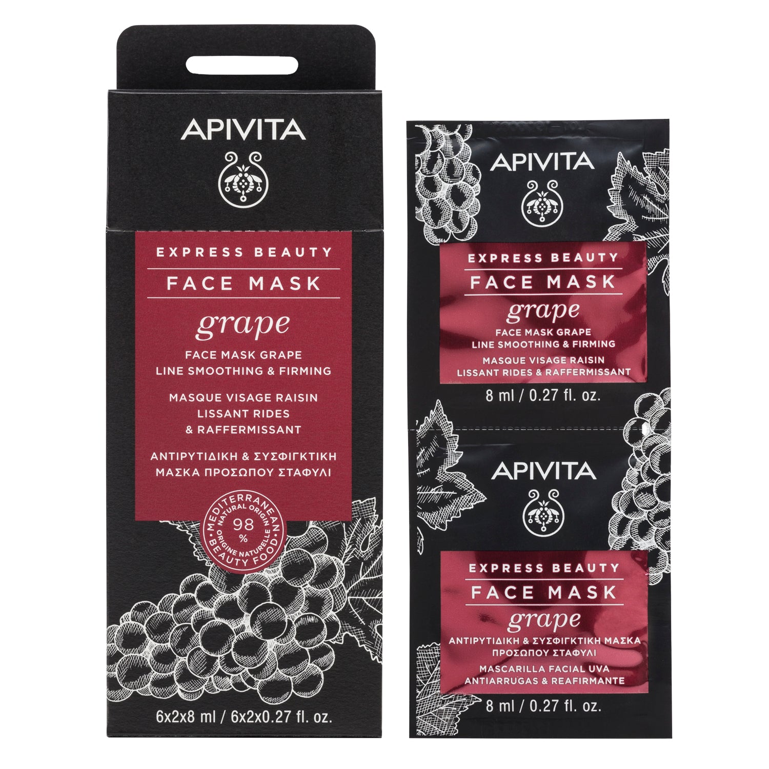 APIVITA EXPRESS BEAUTY MÁSCARA ANTIRRUGAS & REFIRMANTE DE UVA