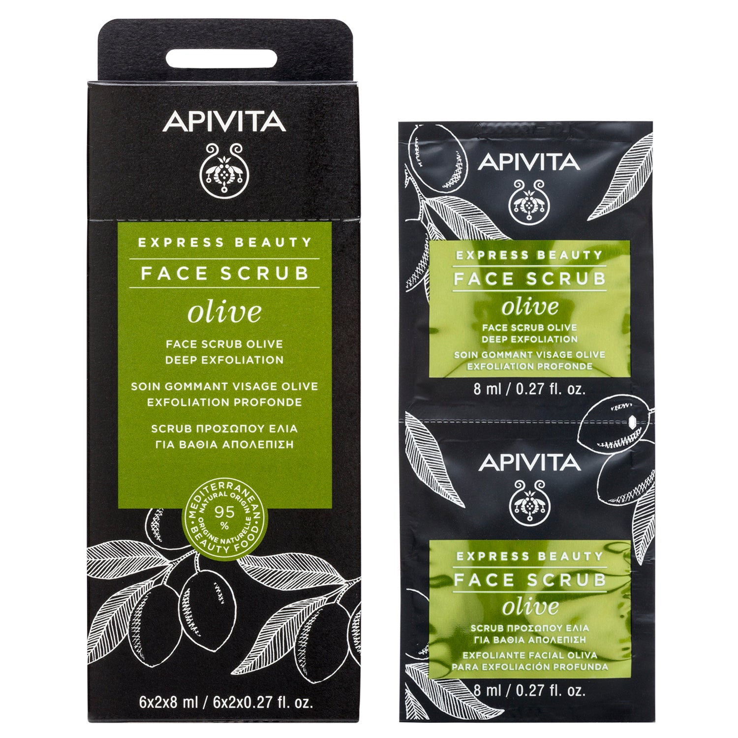 APIVITA EXPRESS BEAUTY CREME ESFOLIANTE INTENSIVO DE AZEITONA