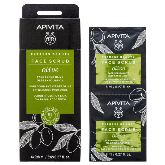 APIVITA EXPRESS BEAUTY CREME ESFOLIANTE INTENSIVO DE AZEITONA