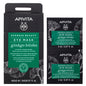 APIVITA EXPRESS BEAUTY MÁSCARA ANTIPAPOS & ANTIOLHEIRAS DE GINKGO BILOBA
