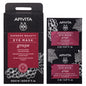 APIVITA EXPRESS BEAUTY MÁSCARA DE OLHOS ANTIRRUGAS DE UVA