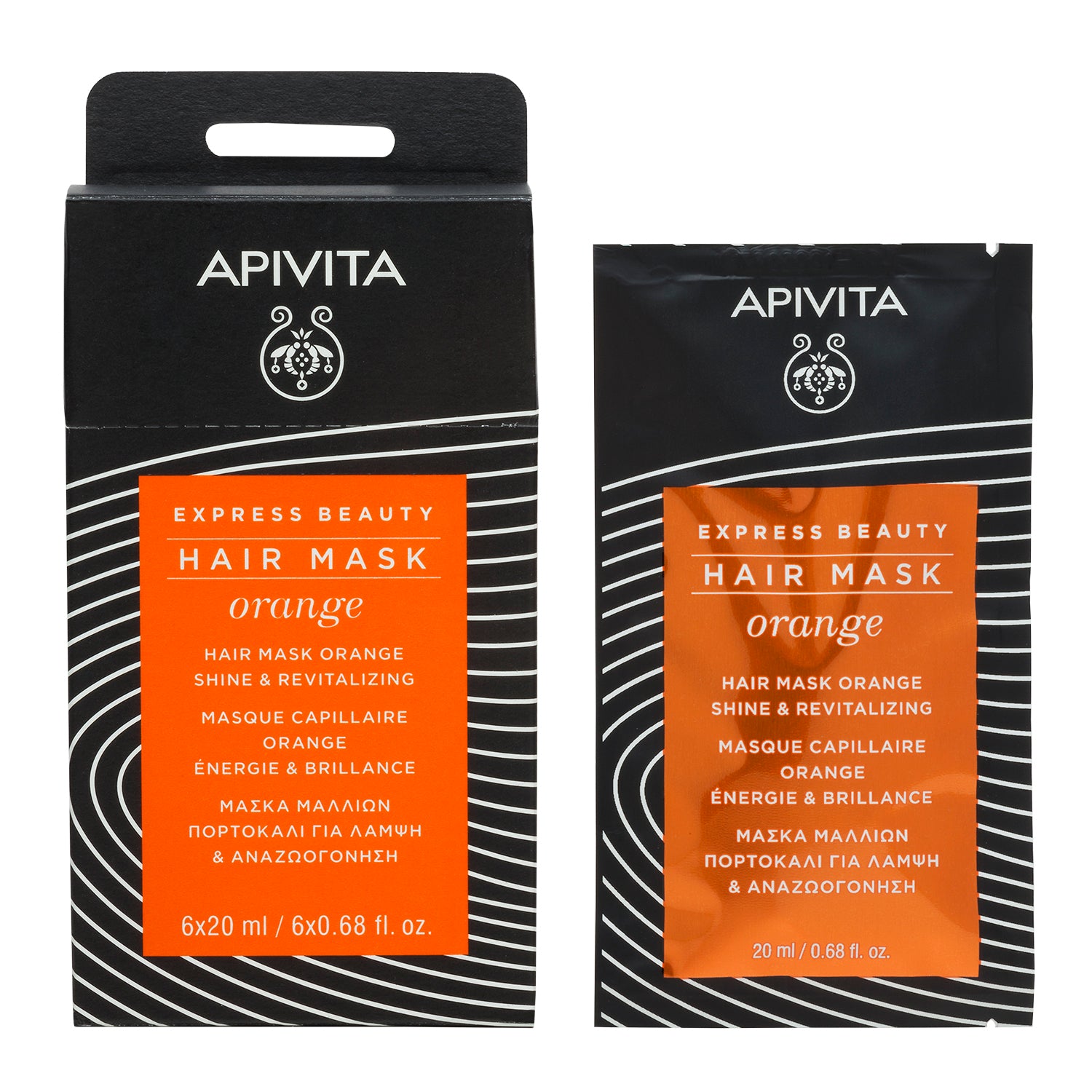 APIVITA EXPRESS BEAUTY MÁSCARA CAPILAR BRILHO & VITALIDADE COM LARANJA