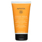 Apivita CONDICIONADOR KERATIN REPAIR - NUTRITIVO E REPARADOR
