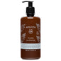 APIVITA PURE JASMINE GEL BANHO COM ÓLEOS ESSENCIAIS ECOPACK