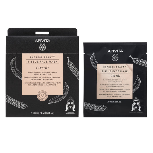 APIVITA EXPRESS BEAUTY MÁSCARA DE TECIDO DETOX & PURIFICANTE COM ALFARROBA