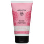 APIVITA ROSE PEPPER CREME HIDRATANTE CORPORAL REFIRMANTE & REMODELANTE