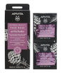 APIVITA EXPRESS BEAUTY MÁSCARA ILUMINADORA & SUAVIZANTE DE ALCACHOFRA