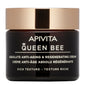 Apivita QUEEN BEE CREME Creme Antienvelhecimento Absoluto e Rejuvenescedor - textura rica